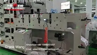 High Speed Servo Motor Label Flexo Printing Machine 100m/min With Good Color Registration To Mexico