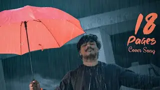 yedurangula vaana cover song | telugu cover | 18pages song | |janjarlamanikanta| | rgbtickets |