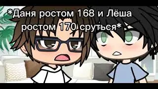 -больше не сритесь..