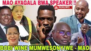 MAO AKUBIDDE BOBI WINE 