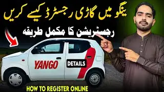 How To Registered On Yango | Driver Account Step-by-Step Yango Car/Driver Registration