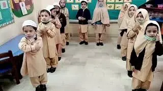 URDU ORAL 33MONDAY 2 08 02 2021