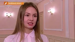 День УрФО выпуск от 02.04.2018