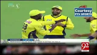 Darren Sammy's exclusive message for Pakistani cricket fans 05-03-2017 - 92NewsHDPlus