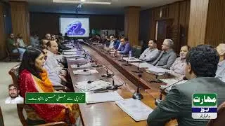 SBCA's TOP 5 Moves to STOP Illegal Constructions in Pakistan