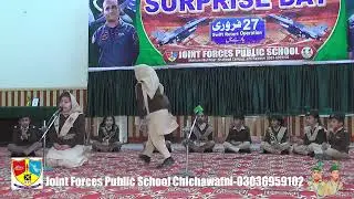 Poetry special tribute to Pak Forces, Heroes and Shuhdas on Surprise Day, Cadets Joint Forces School