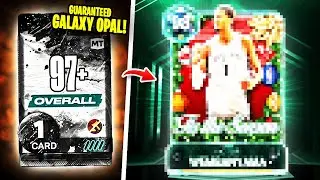 Я открыл набор 97+ на Зимнем фестивале в NBA 2k26 MyTeam!