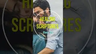 Healing Scriptures for Sleep with Healing Music #god #jesus #fyp