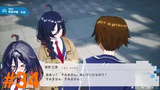 性格診断RPG#34【ヴァレット/VARLET】