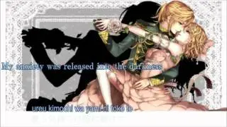 【UTAUカバー】背徳の花/Corrupted Flower【雷電涼気・ソラリア】