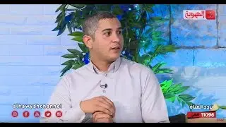 09-05-2019 عيدنا هوية - برنامج ولا لي دخل - صدام الحاج - قناة الهوية