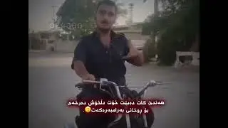 A7ay ra3a tiktok #tiktok #a7a #comedy