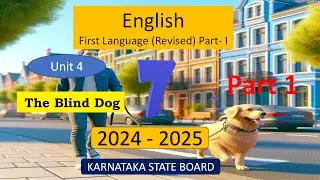 unit 4 the blind dog part 1