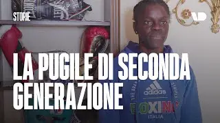 Cosa vuol dire essere una pugile di seconda generazione