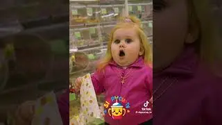 Tik Tok Ai celebrity babies
