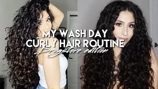 UPDATED Curly Hair Routine| Wash Day| Defined Soft Curls || 2B 2C 3A|| Voluminous Roots