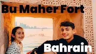 Bu Maher Fort, Bahrain