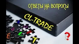 CL trade vol ответ подписчику о индикаторах на МТ4 подробно