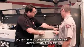 (RU)The New Haas Bar Feeder: Quick Look - Russian Subtitles
