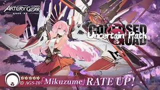 [ Artery Gear: Fusion ] Mikuzume Summons!