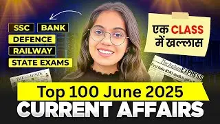 June 2025  Monthly Current Affairs |Monthly Current Affairs 2025 by Nikita Chaudhary Exam journey