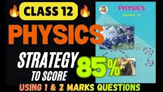 Strategy for 85+ in HSC Physics 2026 | 85+ Marks Ka Secret Plan