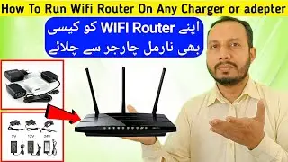 How to make Wifi Router Adapter | How to run wifi router on 5v charger | Rafiq Experiment