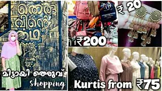 CHEAP and BEST street shopping 👗🧣🎒👠 from മിട്ടായി തെരുവ്, KOZHIKODE | Mittayitherivu #Shiyona sana
