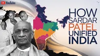 Sardar's role in unifying india #sardarpatel #ReunificationOfIndia