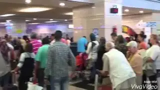 Cairo Airport Passport Control departure