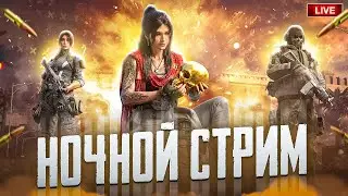ГРИНДИМ ЦЕННЫЕ ТРОФЕИ В DMZ RECON #shorts #short #gaming #stream