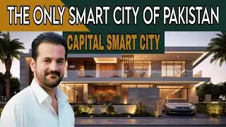 capital smart city | capital smart city islamabad | capital smart city latest update @jadoonrealtors