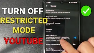 Как отключить режим ограниченного доступа на YouTube: пошаговая инструкция