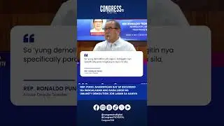 Rep. Puno, nanawagan kay SP Escudero na pangalanan ang nasa likod ng demolition job laban sa kaniya