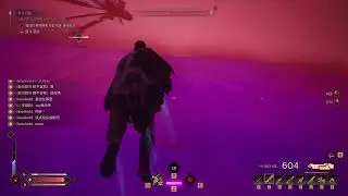 Dune Awakening hacker steal my ornithopter