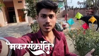 Makar Sankranti is veri special day 🩷🪁