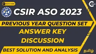 CSIR ASO Previous Year Question Paper - Answer key Live Discussion | Aptitude & G.A | Nirmal #csir