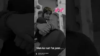 please subscribe my channel 🙏🙏 🙏#love #video #song #comments🥰🥰