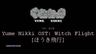 Yume Nikki OST - Witch Flight