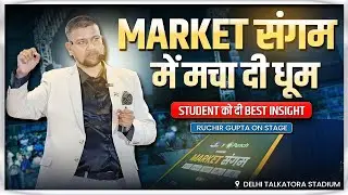 Stock Market ki khatarnak Insight Live From Talkatora Stadium, New Delhi
