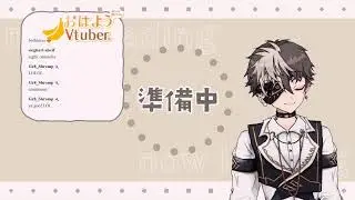 [#雑談枠 #justchat ]　メイクを買いました・Make-up Haul 🍌✨！【🍌(*´Д｀)#新人Vtuber #AnbaLen✨】