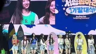 트리플에스 triples 서핑발대식 20250412 첫인사 챌린지게임