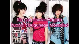 Buono!-キアオラ・グラシャス・ありがと (Kia Ora Gracias Arigato) Romaji + English lyrics