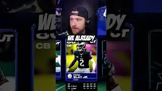 ПРЕДИГРОВОЙ ДОСТУП К ЭЛИТНОМУ НАБОРУ В MADDEN 26 ☝️