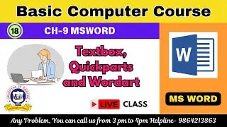 BASIC COMPUTER COURSE IN ASSAMESE|| MS WORD FULL COURSE || WORDPAD FULL COURSE