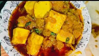 Resturant Style Paneer Masala Recipe #Full Video 