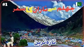 Road to Naran Babusar Top Latest Update Today Yamaha Bike Tour Naran Kaghan Babusar Top.....