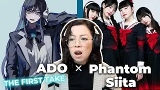 First Time Reaction Ado 
