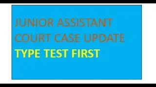 JKSSB Junior Assistant Court Case