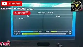 HOW TO TRACK NEW CHANNELS ON 2 FEET DISH | नऐ चॅनल्स 2 फिट डिश पर | #yashpatildth #dth #KUBAND